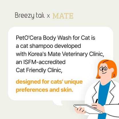 "Peto’Cera All-In-One Cat Shampoo & Conditioner – Hypoallergenic, Itch Relief, Moisturizing & Rejuvenating | Vet-Approved Cat Skin & Coat Care (300 Ml)"