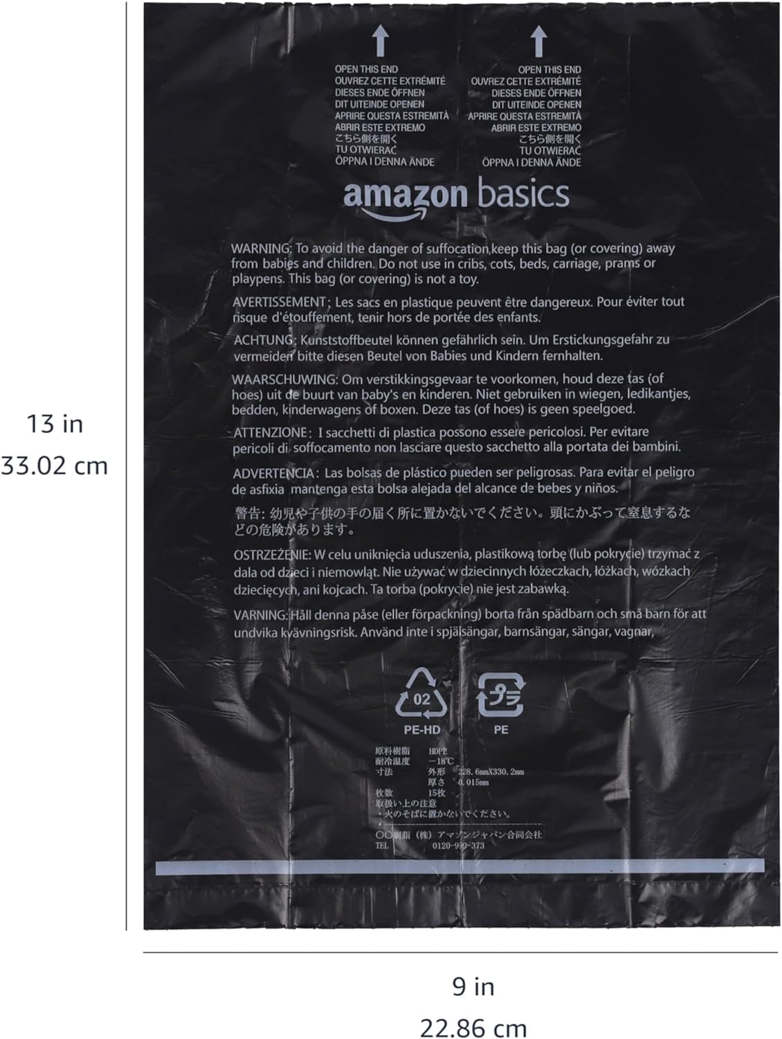 Leak-Proof Dog Poop Bags with Dispenser & Leash Clip – 300 Count, Unscented, Black, 13x9 Inch (20 Packs of 15)