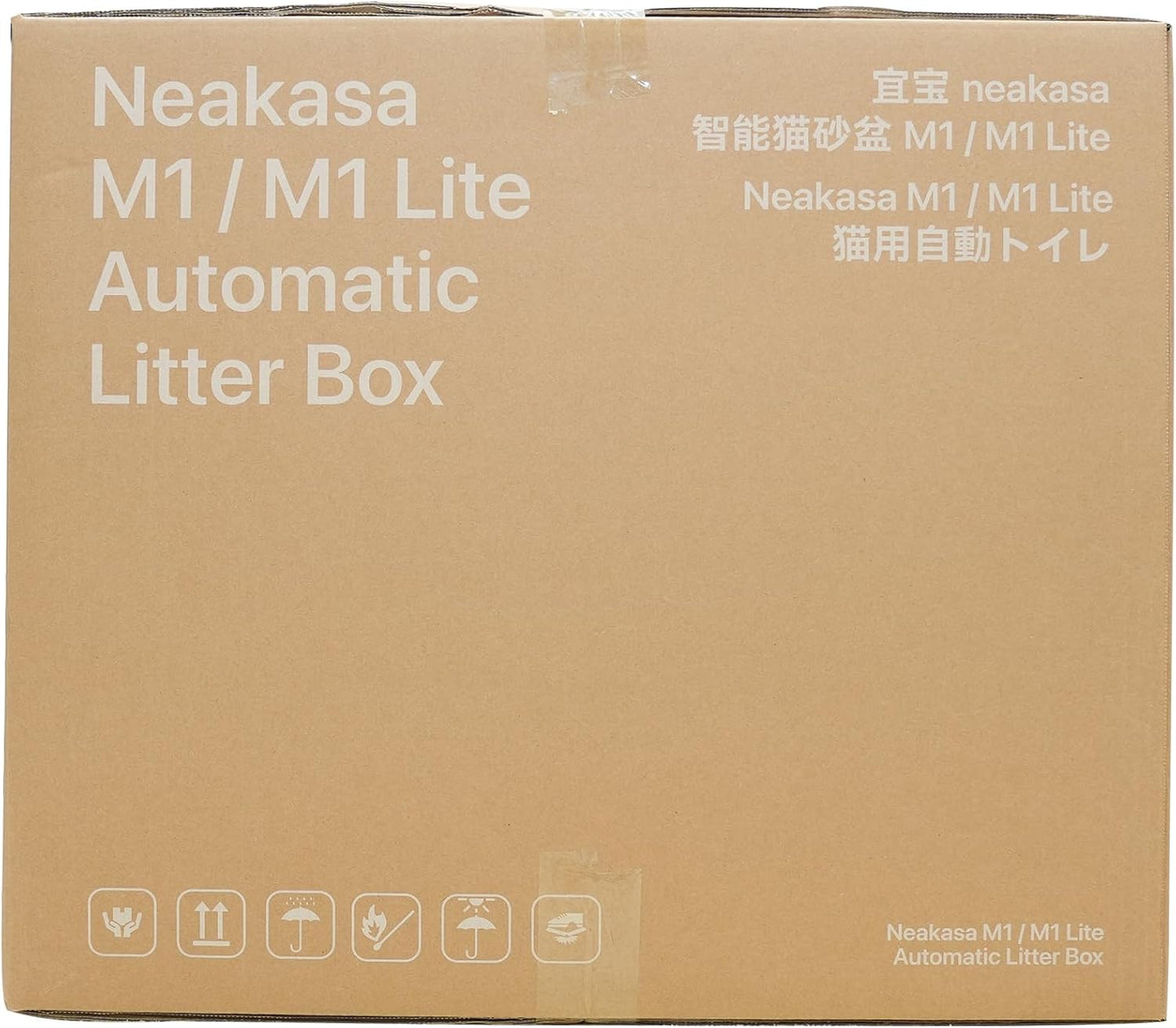 M1 Open-Top Automatic Self-Cleaning Cat Litter Box – App-Controlled, Odor-Free, with Trash Bags