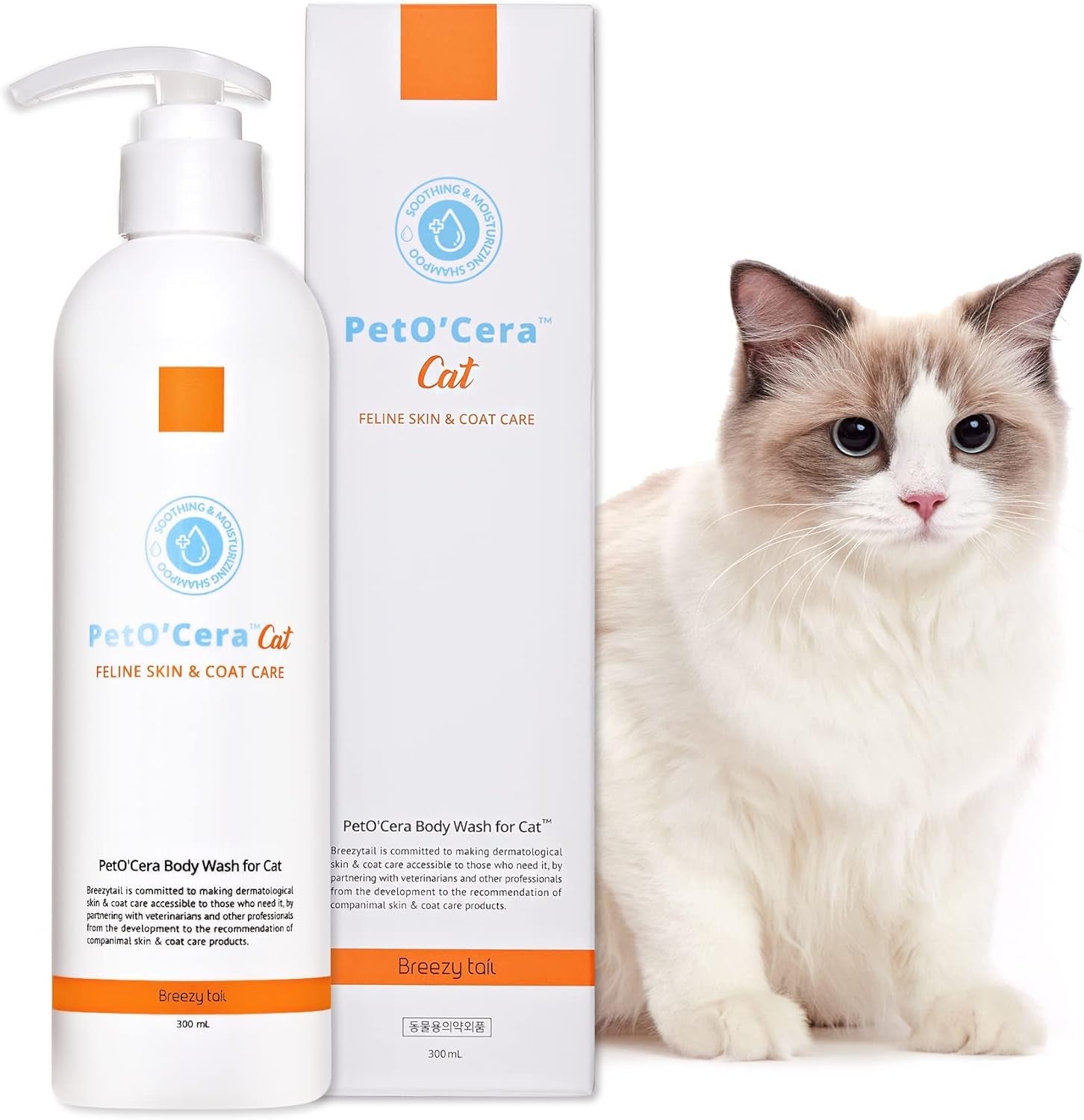 "Peto’Cera All-In-One Cat Shampoo & Conditioner – Hypoallergenic, Itch Relief, Moisturizing & Rejuvenating | Vet-Approved Cat Skin & Coat Care (300 Ml)"